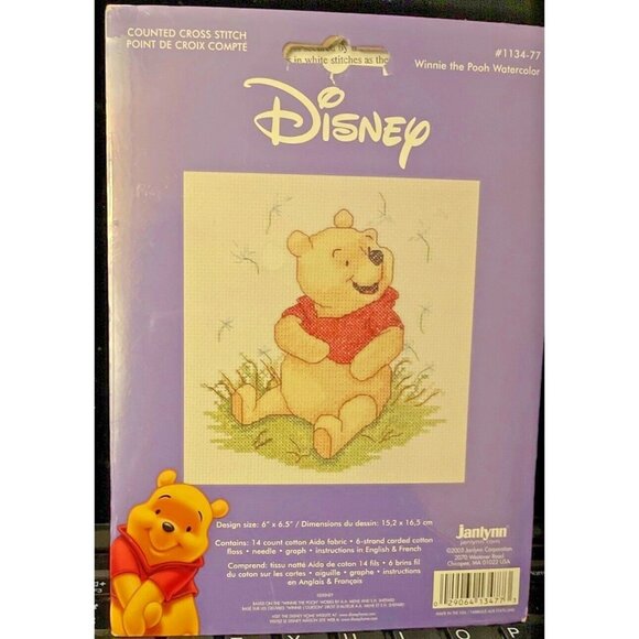 Cross Stitch Kit Janlynn Disney Winnie The Pooh Watercolor 14 Ct #1134-77 Sealed - Picture 1 of 4